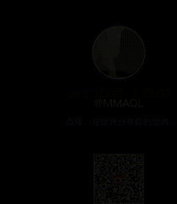 肖宇梁，微信头像，肖宇梁（连续锤了三个前男友）