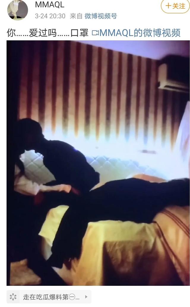 肖宇梁，微信头像，肖宇梁（连续锤了三个前男友）