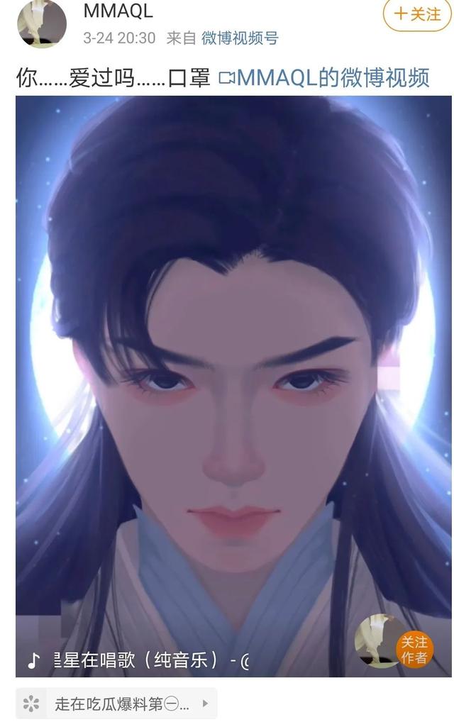 肖宇梁，微信头像，肖宇梁（连续锤了三个前男友）