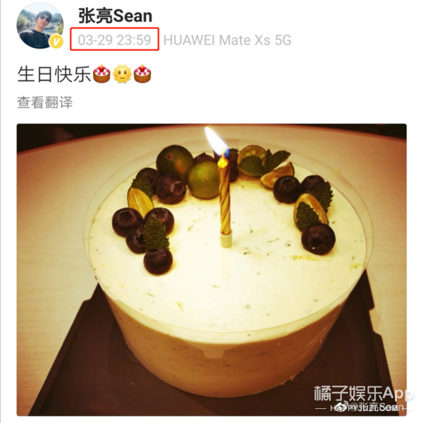 张亮老婆，离婚四年甜度堪比热恋期（张亮老婆寇静的照片）