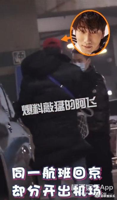 张亮老婆，离婚四年甜度堪比热恋期（张亮老婆寇静的照片）