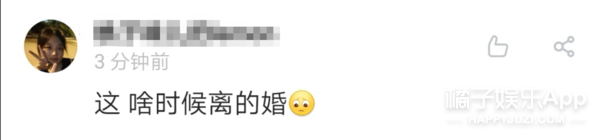 张亮老婆，离婚四年甜度堪比热恋期（张亮老婆寇静的照片）