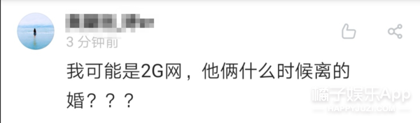 张亮老婆，离婚四年甜度堪比热恋期（张亮老婆寇静的照片）