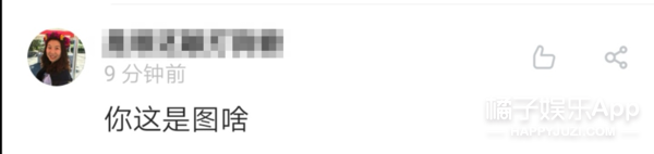 张亮老婆，离婚四年甜度堪比热恋期（张亮老婆寇静的照片）