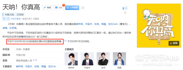 张亮老婆，离婚四年甜度堪比热恋期（张亮老婆寇静的照片）