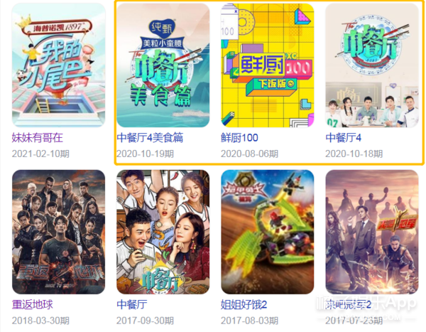 张亮老婆，离婚四年甜度堪比热恋期（张亮老婆寇静的照片）