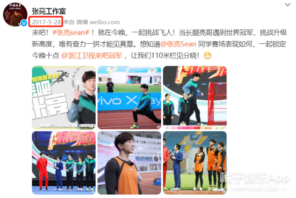 张亮老婆，离婚四年甜度堪比热恋期（张亮老婆寇静的照片）