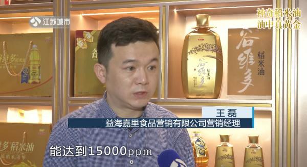 谷类食物中什么营养物质含量最高，谷类食品含量最高的成分是什么（长期吃精米精面易造成营养缺乏）