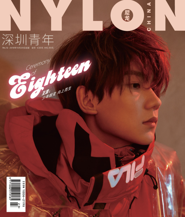 爱豆的意思，爱豆的意思和来源（重识“偶像”的四个词）