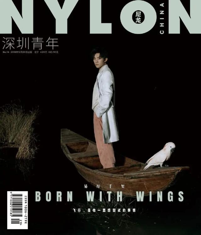 爱豆的意思，爱豆的意思和来源（重识“偶像”的四个词）