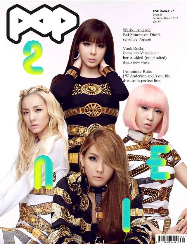 爱豆的意思，爱豆的意思和来源（重识“偶像”的四个词）