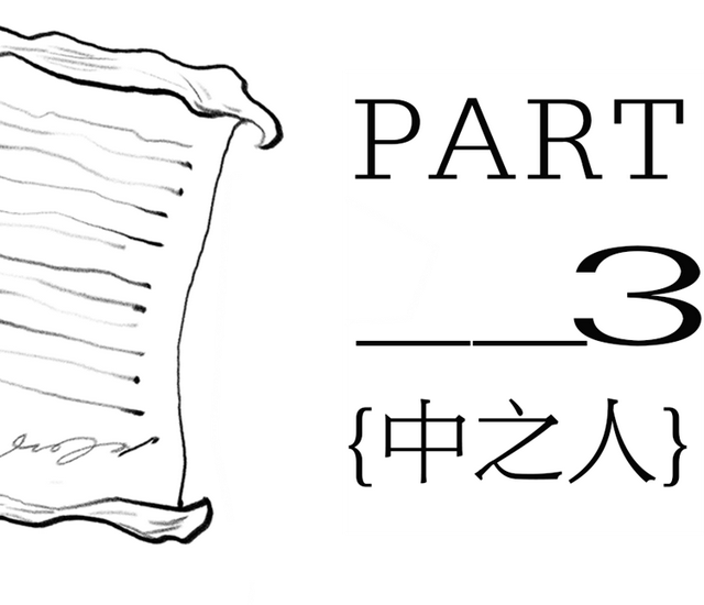 爱豆的意思，爱豆的意思和来源（重识“偶像”的四个词）