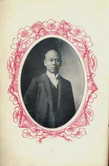 北大女生包丽，陈宝珊牟林翰（蓝天蔚：风尘仆仆我孤行）