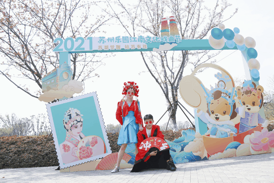 苏州乐园门票多少钱，苏州乐园门票包含什么项目（20张苏州乐园门票免费送）