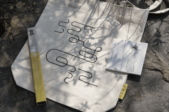 苏州乐园门票多少钱，苏州乐园门票包含什么项目（20张苏州乐园门票免费送）