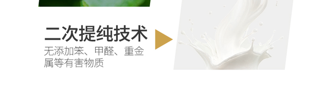 紫荆花漆官网，紫荆花漆厂家（紫荆花漆宣称超低voc）