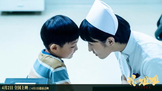 张子枫毕业于哪所大学，张子枫考入了哪个大学（剪发、去医院实习、学成都方言）