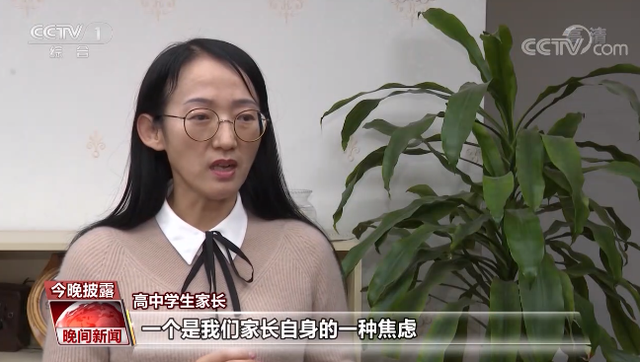 小学生几点睡觉是最佳时间，幼儿园小朋友几点睡觉最佳时间（你家孩子睡眠时间达标了吗）