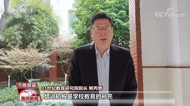 小学生几点睡觉是最佳时间，幼儿园小朋友几点睡觉最佳时间（你家孩子睡眠时间达标了吗）