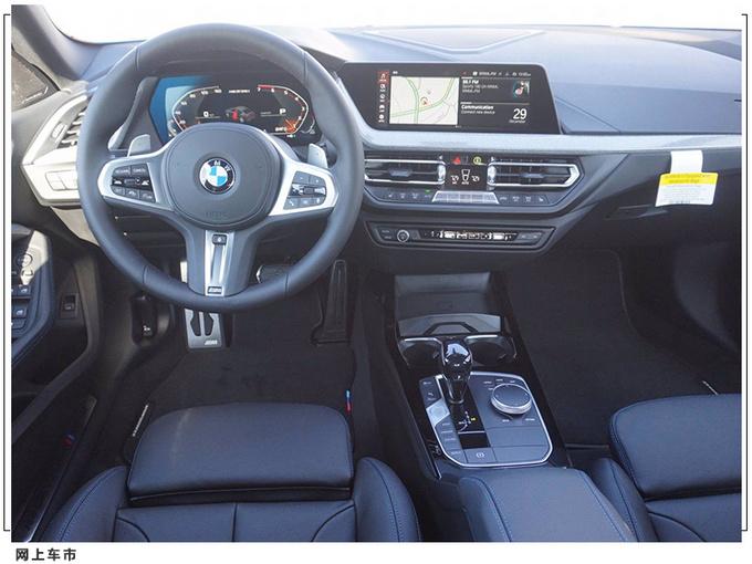 m235i(宝马m235i双门)