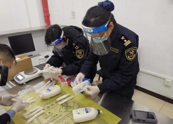 甲基安非它明，苯丙胺类（毒品被混入饼干身体乳试图入境）