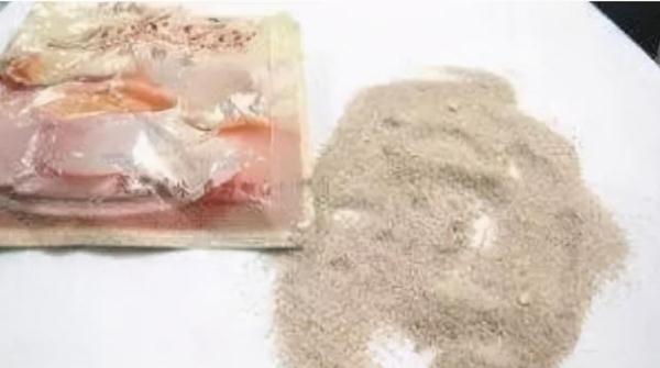 甲基安非它明，苯丙胺类（毒品被混入饼干身体乳试图入境）