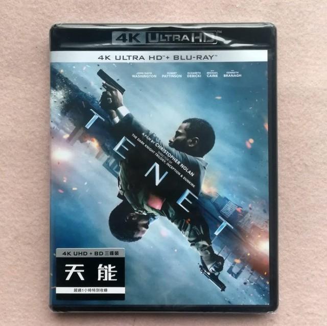 光盘怎么在电脑上播放，如何在电脑上面播放光盘（蓝光、原盘还是Remux）