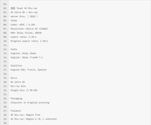光盘怎么在电脑上播放，如何在电脑上面播放光盘（蓝光、原盘还是Remux）