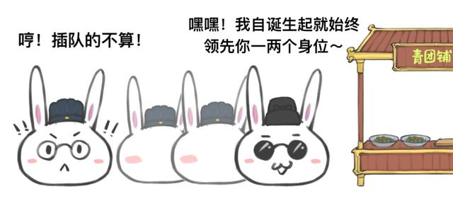 清明是几月几日，清明是几号（长这么大，你真的懂清明节吗）