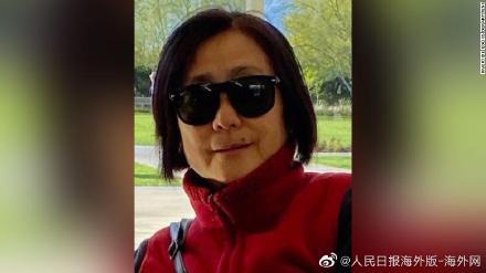 64开是多大，美64岁亚裔女子遛狗时被刺死