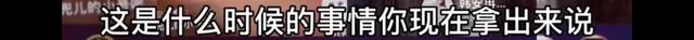 奶油气弹是笑气吗，奶油气弹是什么气体（女网红直播被曝“打气球”）