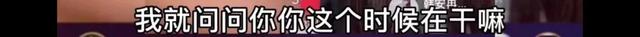 奶油气弹是笑气吗，奶油气弹是什么气体（女网红直播被曝“打气球”）
