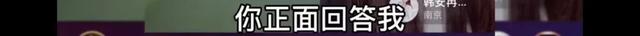 奶油气弹是笑气吗，奶油气弹是什么气体（女网红直播被曝“打气球”）