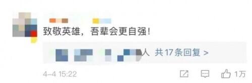 人民英雄纪念碑碑文三个时间含义，人民英雄纪念碑碑文内容含义是什么（人民英雄纪念碑的碑文上都写了什么）