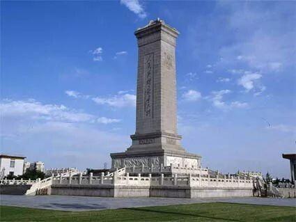 人民英雄纪念碑碑文三个时间含义，人民英雄纪念碑碑文内容含义是什么（人民英雄纪念碑的碑文上都写了什么）