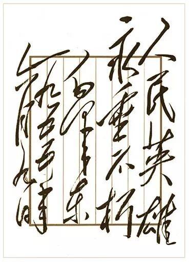 人民英雄纪念碑碑文三个时间含义，人民英雄纪念碑碑文内容含义是什么（人民英雄纪念碑的碑文上都写了什么）