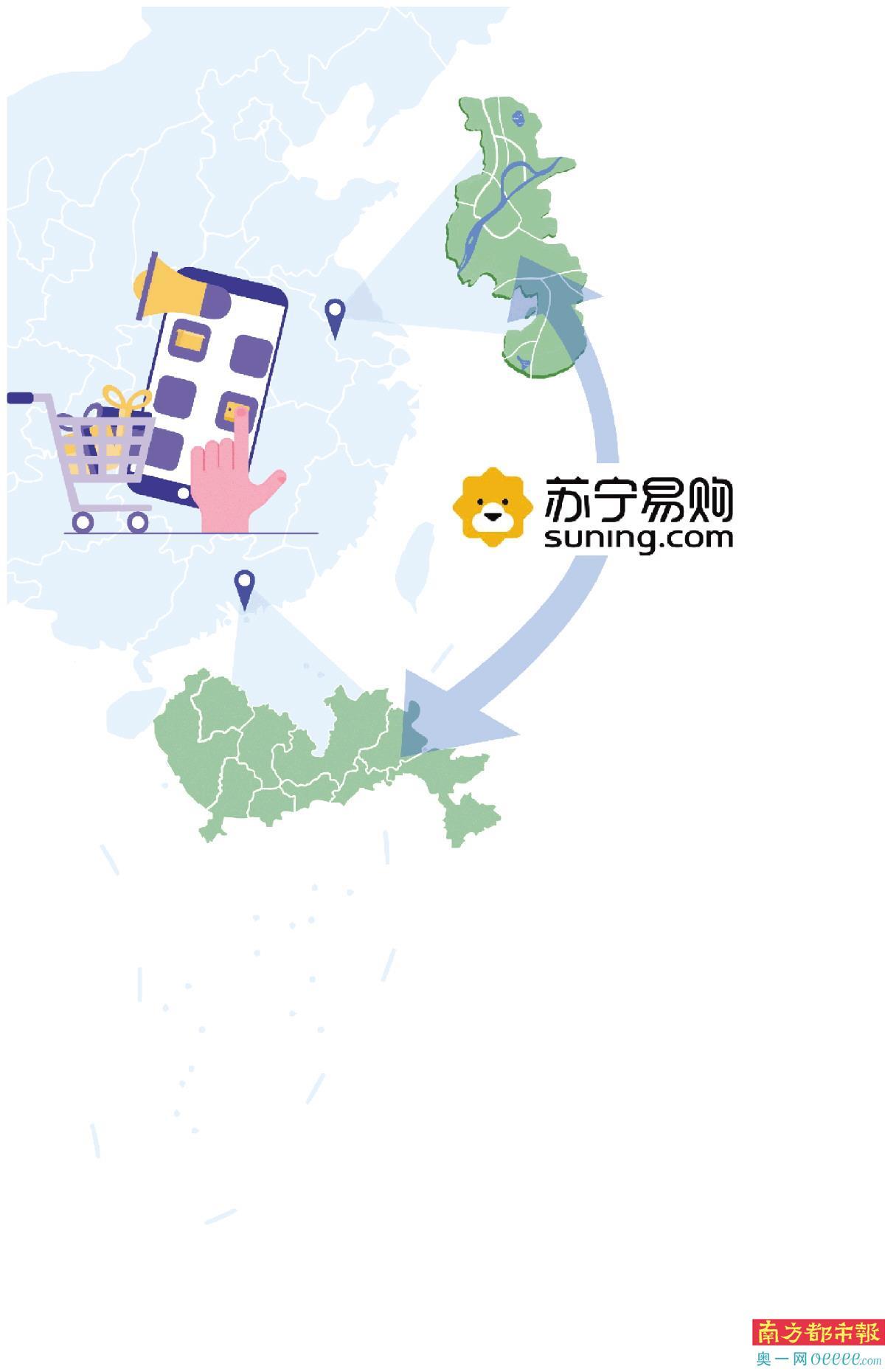 永湖镇家电维修电话 5747残疾人各获500元购家电补贴