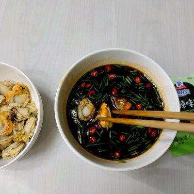 扇贝吃法步骤，扇贝的吃法和做法（捞汁扇贝）