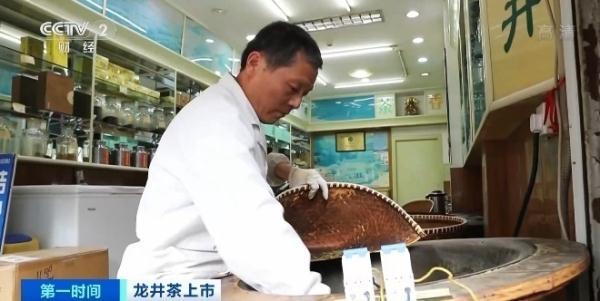 龙井茶产地，正宗的西湖龙井茶多少钱一斤（同一产地，价格为啥差1倍）