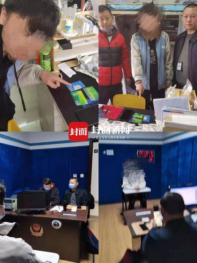 银行卡可以代办吗，2021年银行卡可以代办吗（想靠做兼职“躺着挣钱”3名在校大学生办银行卡协助洗钱落法网）
