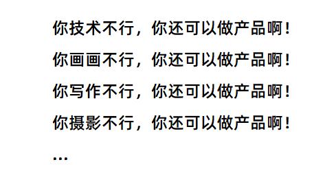 市场需求分析怎么做（市场需求分析的6大层次解析）