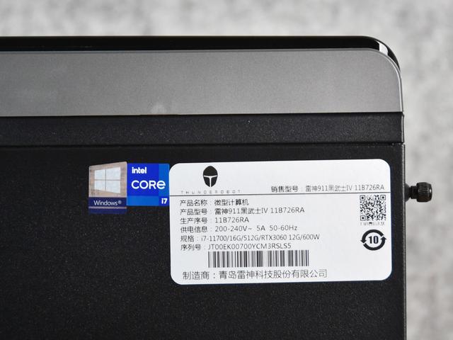 雷神黑武士四代评测：RTX30游戏主机的年度力作