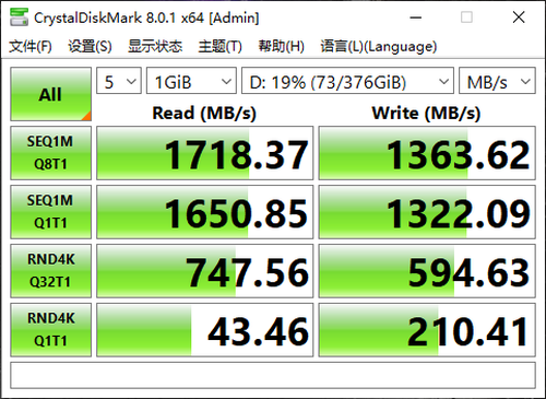 雷神黑武士四代评测：RTX30游戏主机的年度力作