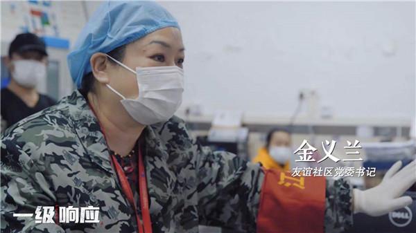 武汉什么时候封城的，20年武汉什么时候封城的（从“封城”到“解封”的76个日夜里武汉发生了什么）