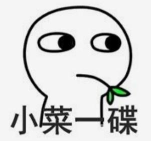 右侧超车违法吗，右边超车违规吗（这样超车，事故全责）