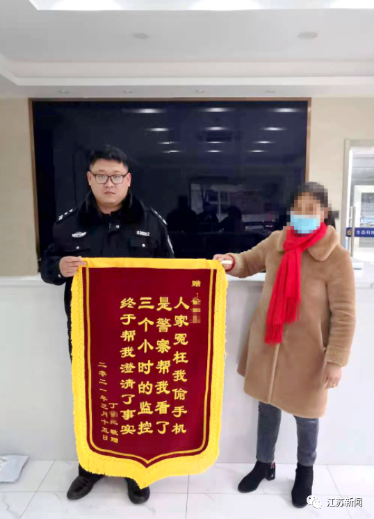 送锦旗现场说什么，优质服务暖人心群众感恩送锦旗（这面锦旗上的话亮了）