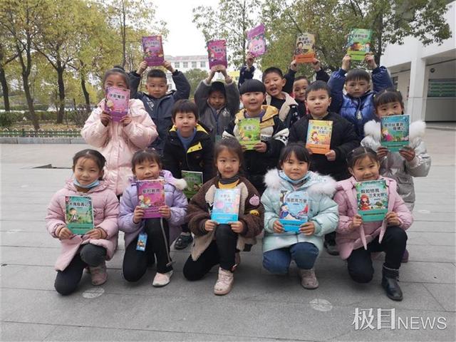 shei拼音是错的吗，而且的拼音（武汉教师夫妻带着老人孩子去支教）