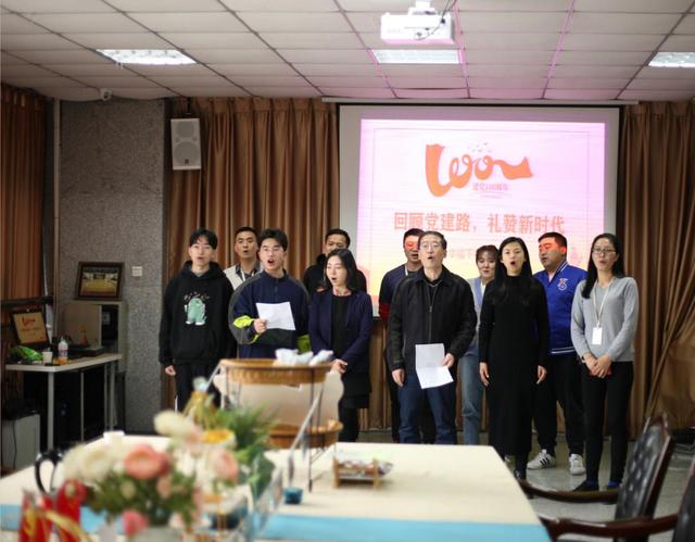 长江职业技术学院，2021年长江职业学院优势专业排名（把党史学习教育搬进“下午茶”）