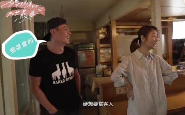 林心如演过的电视剧，关于林心如的所有电视剧（林心如拍床戏躺裸男身上）
