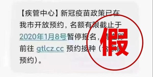 cvv是什么意思 银行卡，cvv码是什么意思银行卡（紧急提醒！这种短信千万别信）